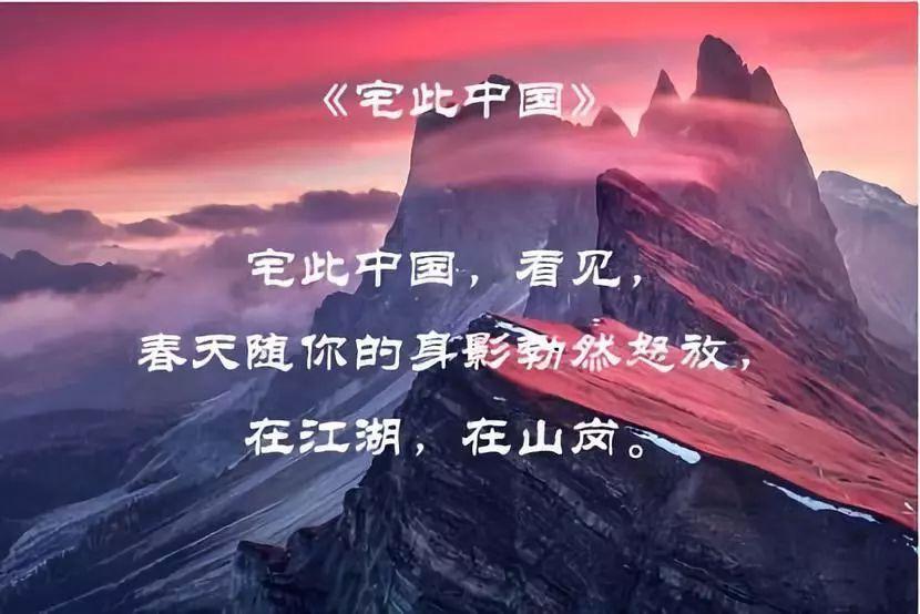 创新奇智委任余瑾为首席财务官